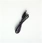 Gobius DC cable, 6ft (1.8 m)